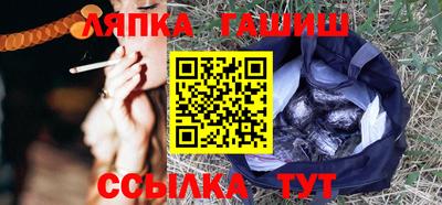 МДПВ Берёзовский