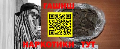 ПСИЛОЦИБИНОВЫЕ ГРИБЫ Балашиха