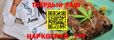 ПСИЛОЦИБИНОВЫЕ ГРИБЫ Балашиха