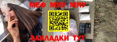мдпв Балаково