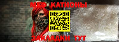 гидропоника Бийск