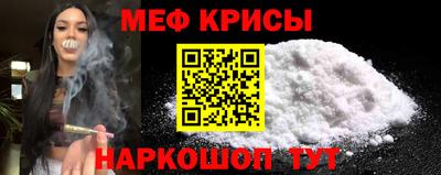 мдпв Балаково