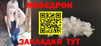 мдпв Балаково
