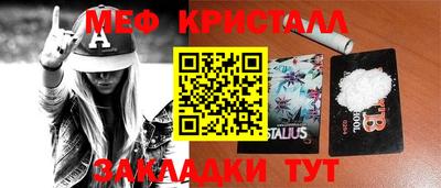 ПСИЛОЦИБИНОВЫЕ ГРИБЫ Балашиха