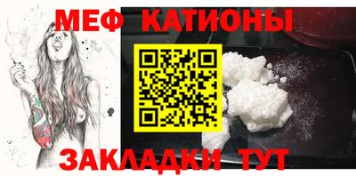 мдпв Балаково