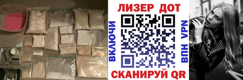 LSD-25 экстази ecstasy  Борисоглебск 