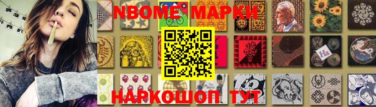 LSD-25 экстази кислота  LSD-25 экстази кислота  Борисоглебск 