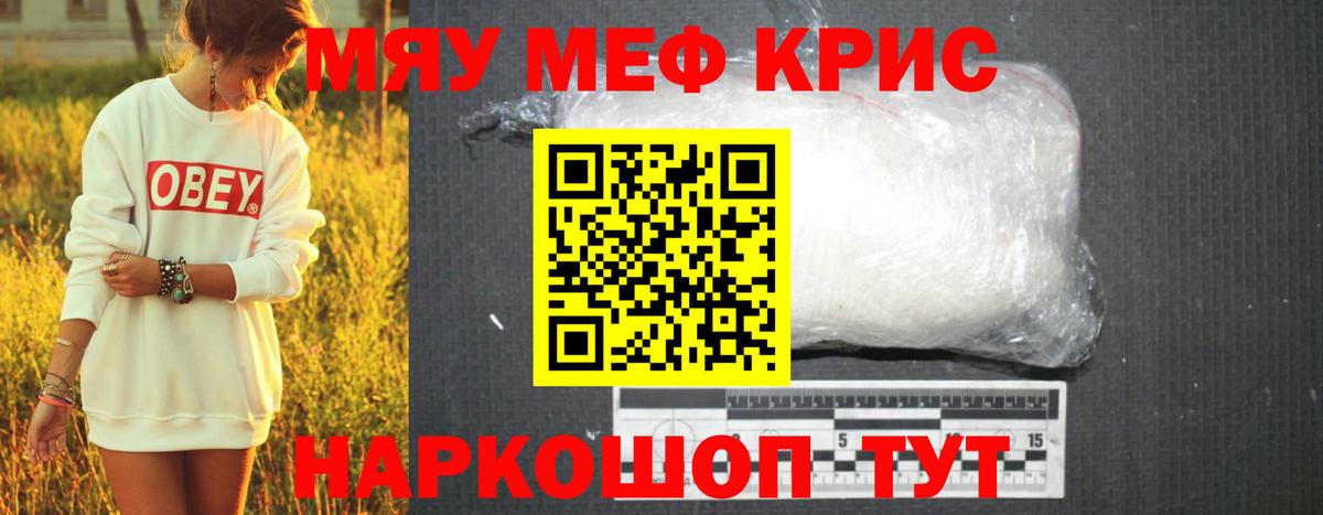 А ПВП Борисоглебск