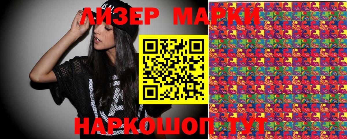 Борисоглебск  Вход с VPN  Метамфетамин  МЕФ кристаллы  Гашиш  Лсд 25  Сколько стоит  Марихуана 